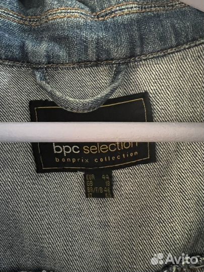 Джинсовая куртка