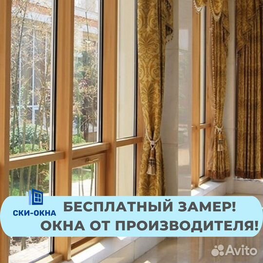 Пластиковые окна и двери новые
