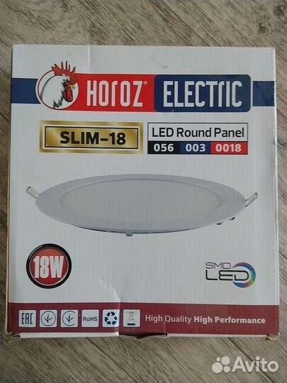 Светильник потолочный led 18 w