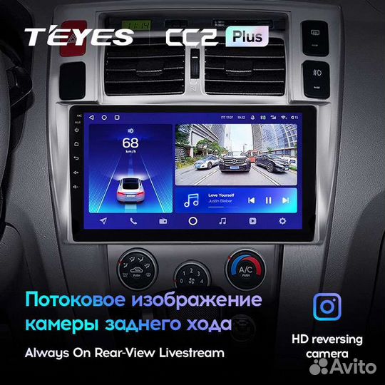 Магнитола Hyundai Tucson 1 2004-2009 Андроид Teyes
