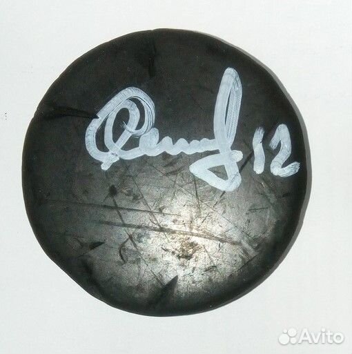 Шайба с автографом Сергея Шепелева
