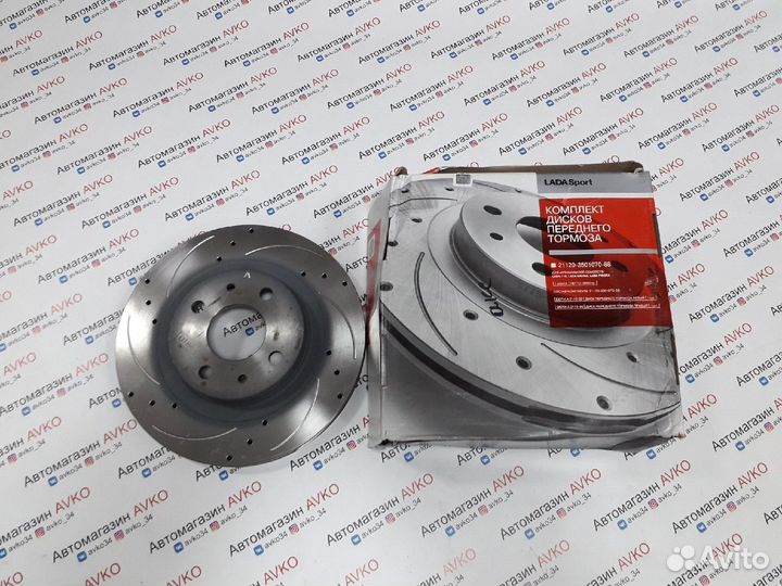 Тормозные диски Alnas на Ваз лада Лада