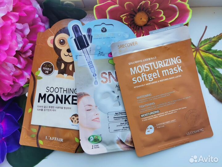 Маски тканевые для лица в ассортименте