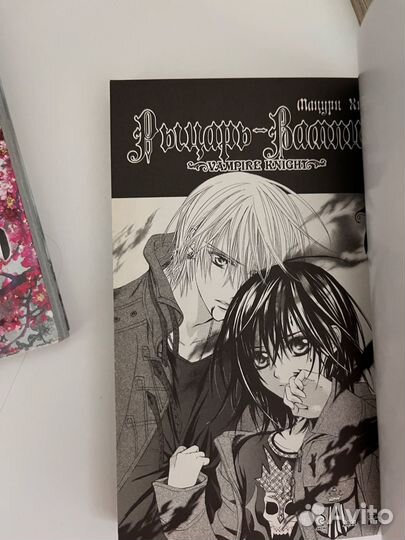 Манга и комиксы