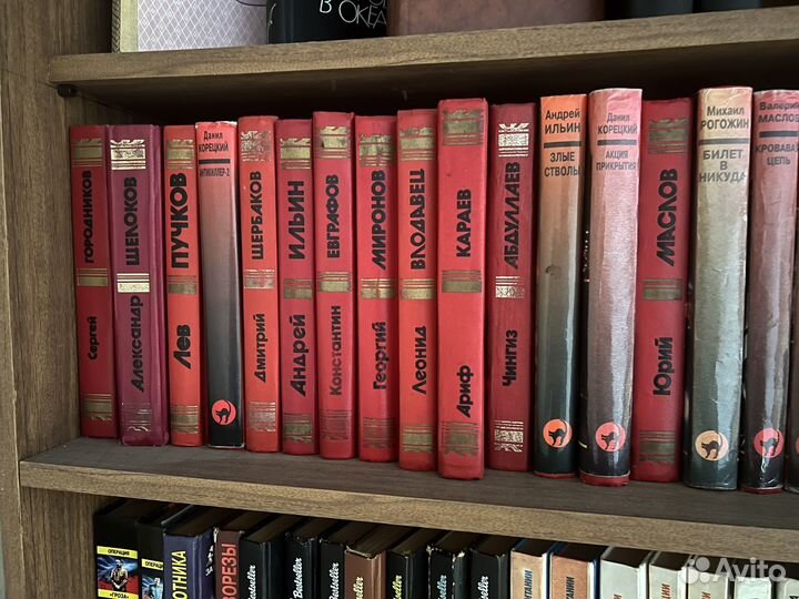 Библиотека книг