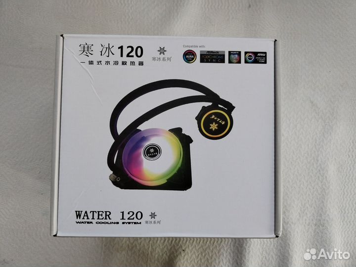 Водяное охлаждение для процессора Water 120