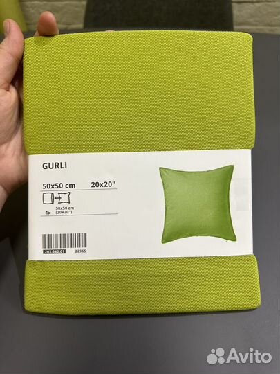 IKEA Чехол на подушку Gurli 50*50 2 шт