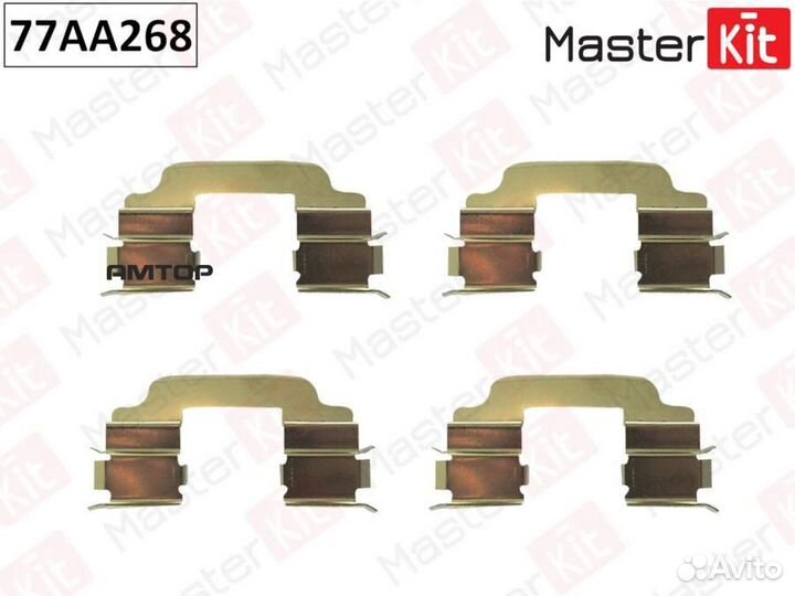 Masterkit 77AA268 77AA268 masterkit Комплект устан