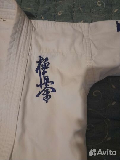 Кимоно (только куртка)