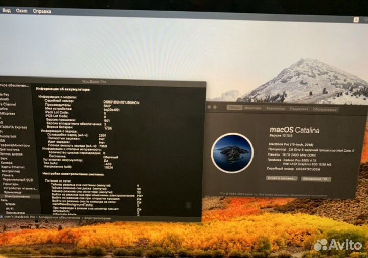 MacBook Pro 15 2018 (i7 2.6/16/512/560x)