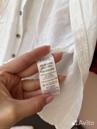 Рубашка на мальчика 80 86