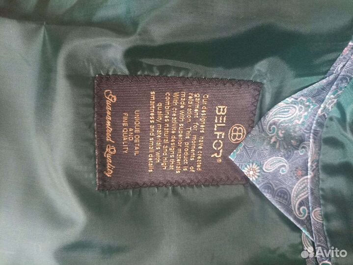 Мужской костюм тройка