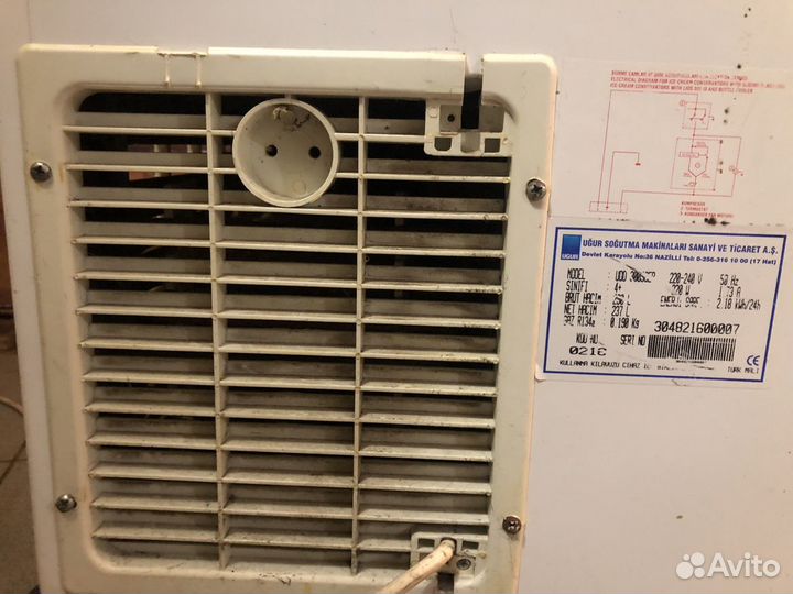 Морозильный ларь бу