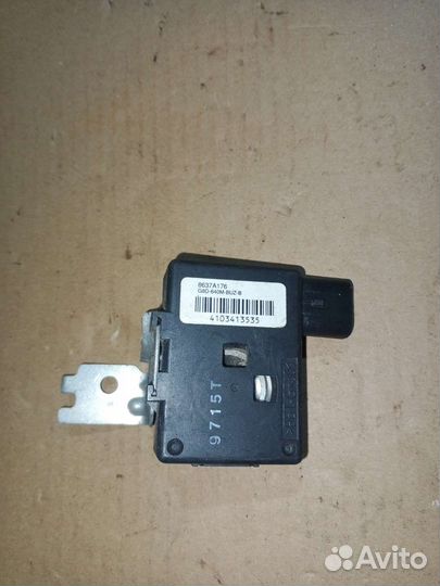 Блок электронный Mitsubishi Outlander 3