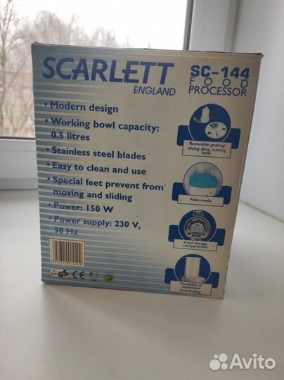 Измельчитель (блендер) Scarlet