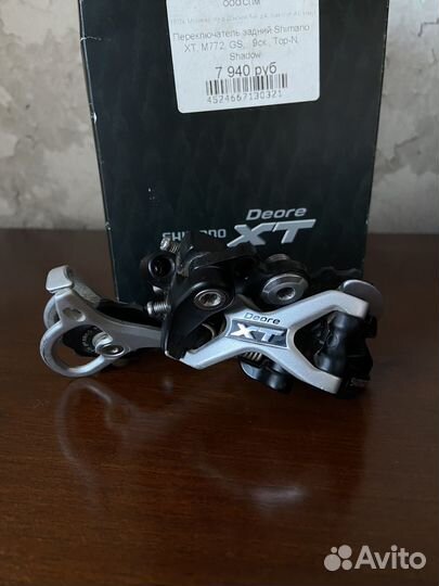 Манетка shimano slx 9ск на доставку