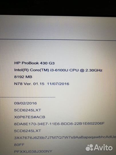 HP ProBook 430 G3