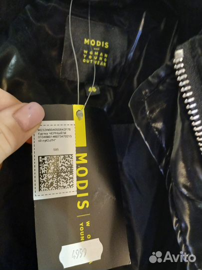 Куртка зимняя оверсайз черная женская