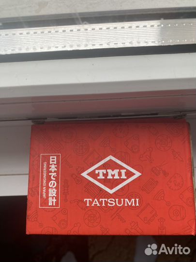 Тяга стабилизатора