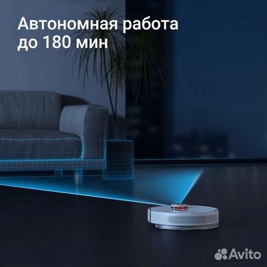 Робот-пылесос с базой очистки xiaomi robot vacuum x10 eu