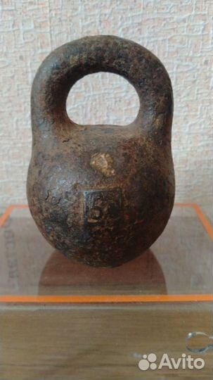 Гиря 5 фунтов, царизм, каслинское производство