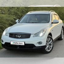 Infiniti EX25 2.5 AT, 2011, 230 000 км, с пробегом, цена 1 695 000 руб.