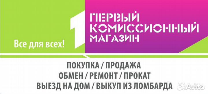Чехлы на джостики X BOX 0NE И PS 4