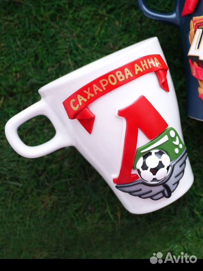 Кружка Локомотив