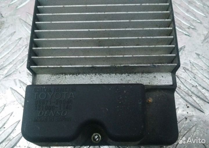 Блок управления форсунками Toyota Avensis 2.0