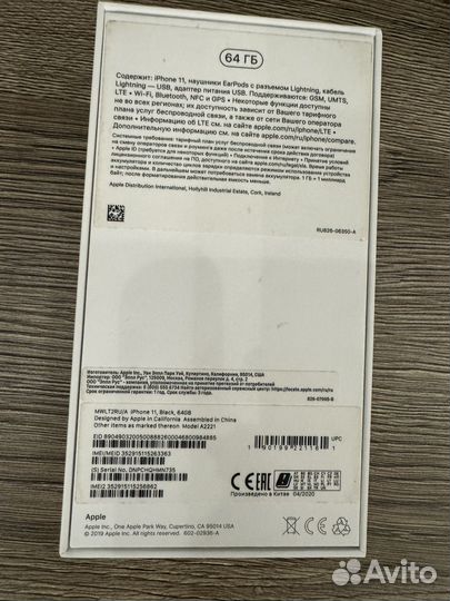 iPhone 11, 64 ГБ
