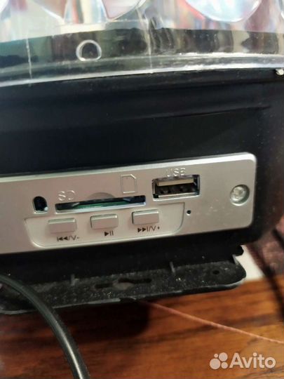 Светодиодный диско шар