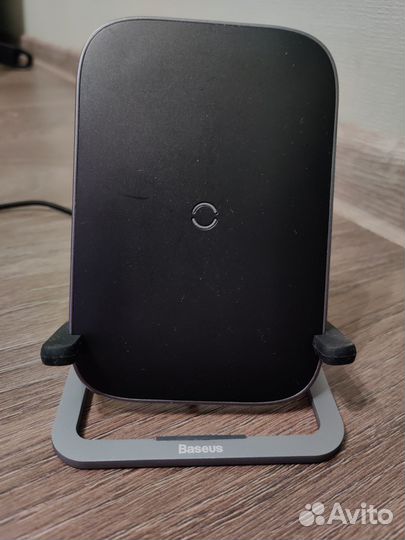 Беспроводное зарядное устройство