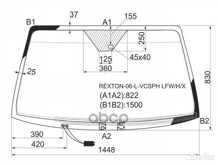Стекло лобовое с обогревом щеток + дд ssangyong