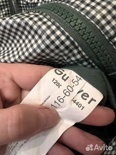 Плащ дождевик