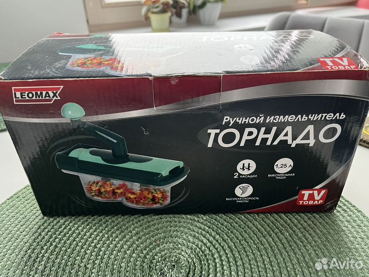 Ручной измельчитель овощей