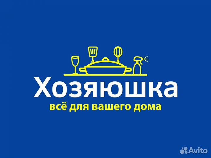 Продавец в отдел игрушек