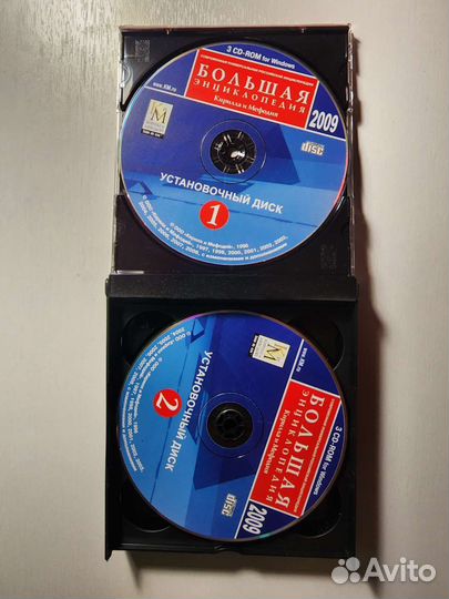 Большая энциклопедия Кирилла и Мефодия за 2009 год