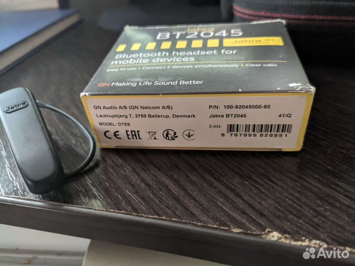 Bluetooth гарнитура jabra BT2045