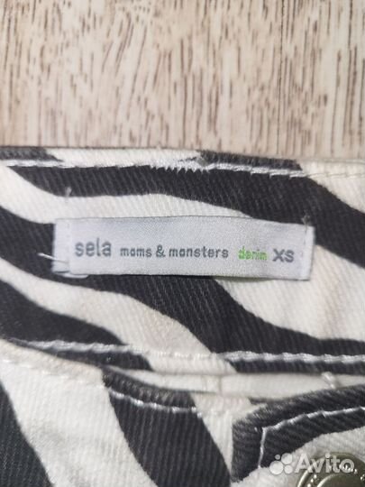 Джинсы sela зебра