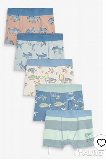 Боксеры,трусики наборы Next