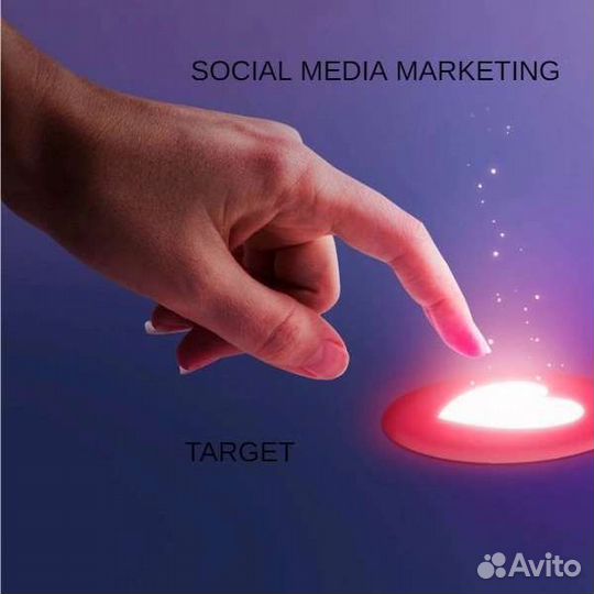 Оформление и ведение групп вконтакте Таргетинг