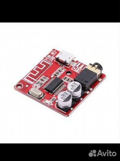 Bluetooth v 5.0 приемник