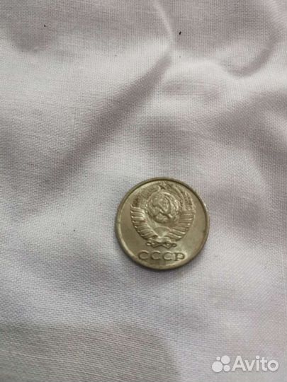Монеты СССР