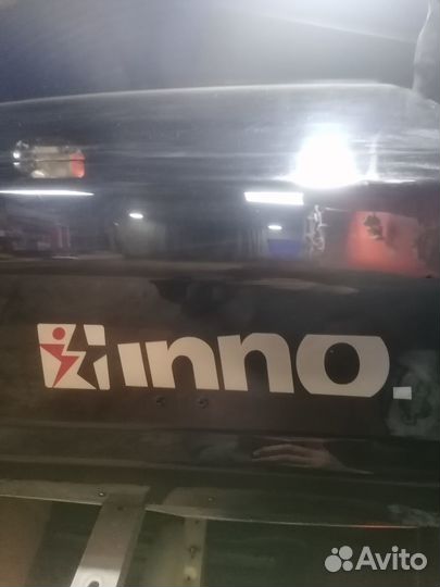 Багажник бокс на крышу автомобиля