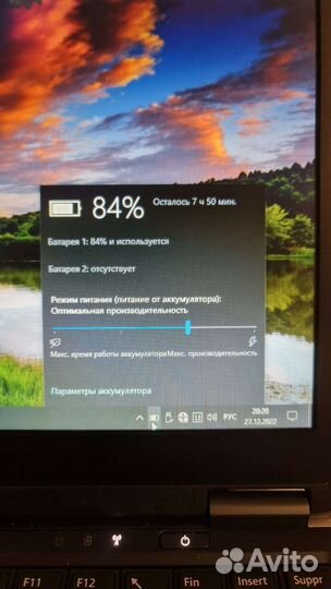 Ультрабук Dell latitude e7240