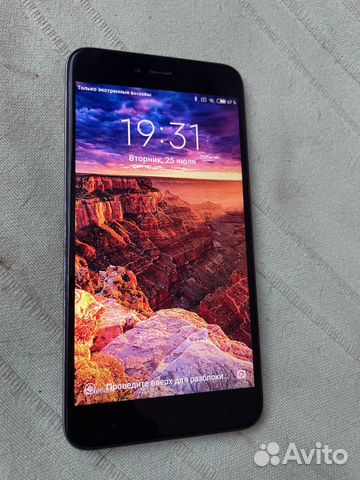 Xiaomi Redmi Note 5A Prime, 3/32 ГБ купить в Подольске | Электроника ...