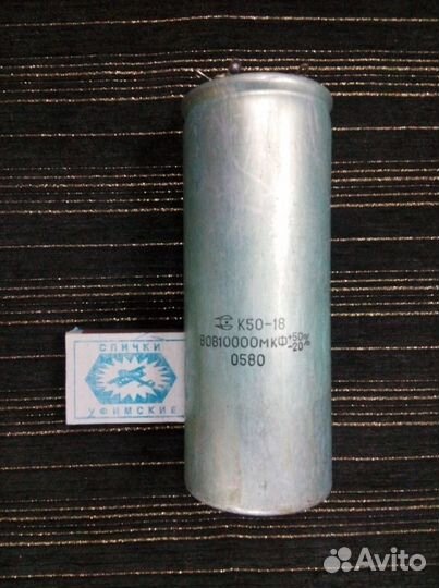 Конденсатор 80v / 10000mf