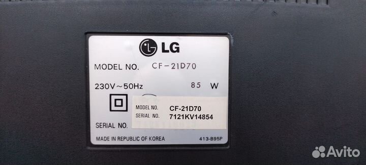 Телевизор трубка