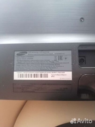 Монитор Samsung S19D300NY 18.5