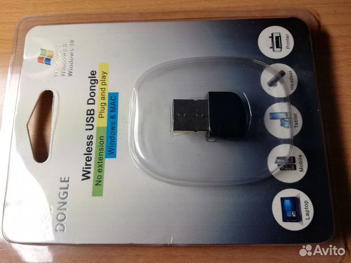 Bluetooth USB Dongle 5.0 адаптер пк, ноутбук